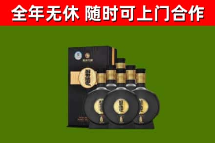 宁化回收习酒