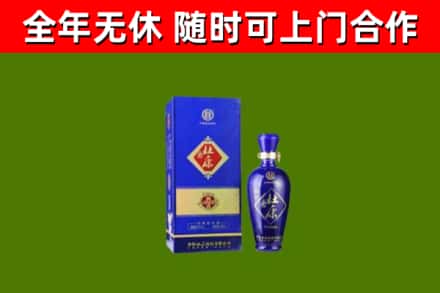 宁化烟酒回收杜康.jpg